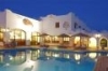 Domina Coral Bay Sultan Sharm El Sheikh