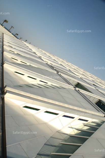 Bibliotheca Alexandrina, Alexandria Egypt