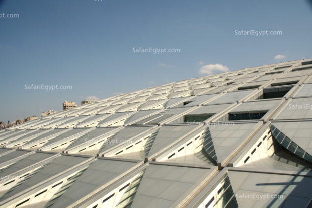 Bibliotheca Alexandrina, Alexandria Egypt