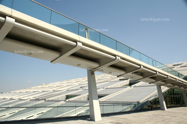 Bibliotheca Alexandrina, Alexandria Egypt
