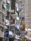 too many ads, Cairo Pictures