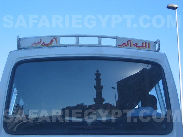 Photo Cairo Microbus, Cairo Picture Egypt Cairo Photo
