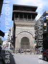 Old Building, Khan El Khalili Photo Picture Market