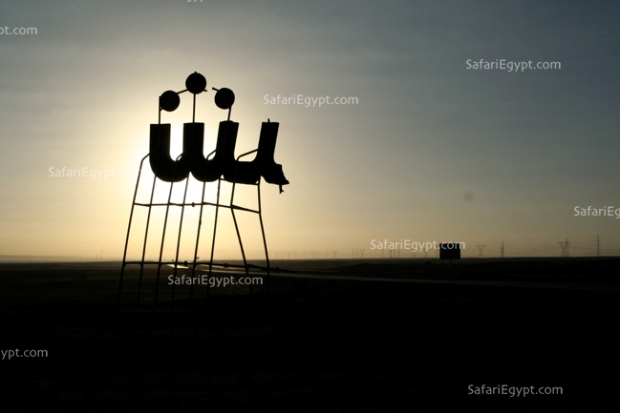 Photo Pyramid