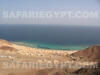 Basata from the Mountain, Sinai Desert Sinai beach Photo Egypt