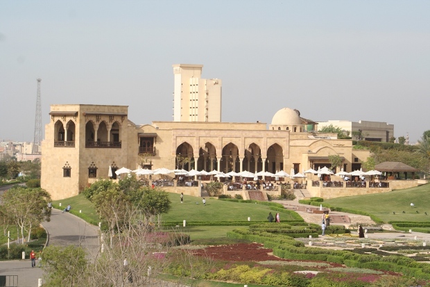 Photo Old Cairo